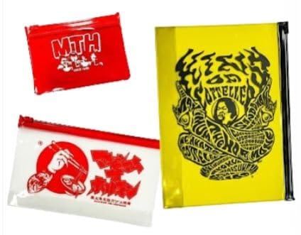 マキシマムザホルモン グッズ ホルモン ジップポーチ 3個