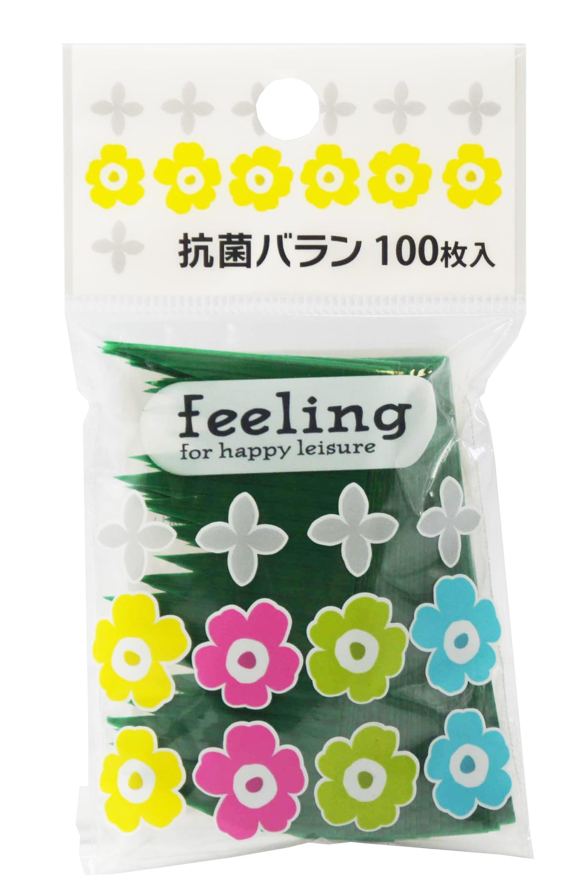 大和物産 おかずカップ・バラン グリーン 幅約7.5cm FL 抗菌 100枚入