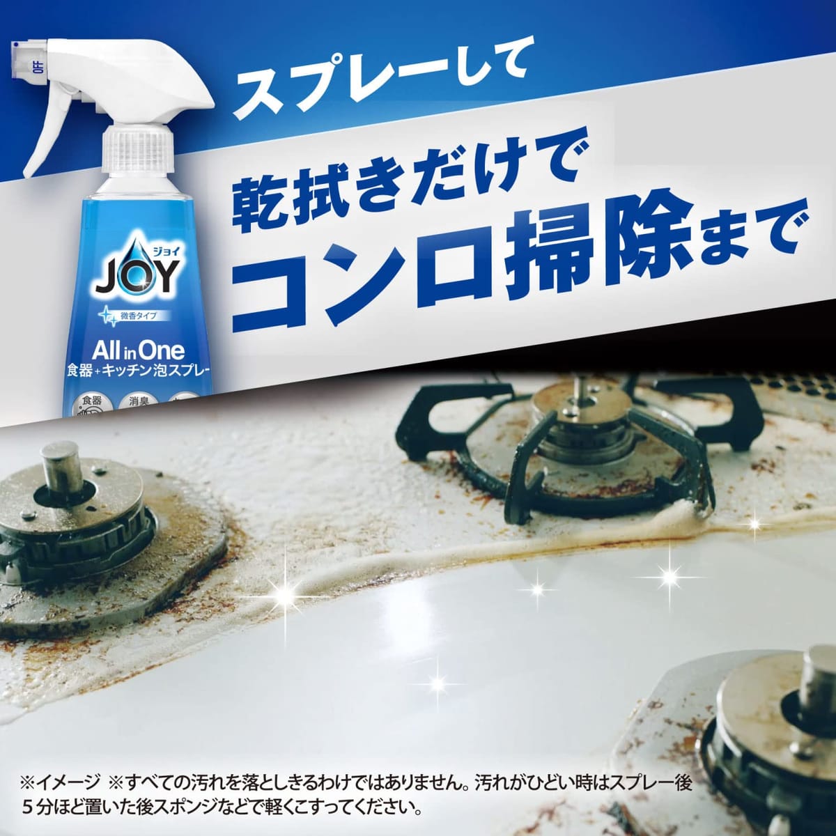 ���祤 �����륤���� ˢ���ץ졼 ���������� �ե�å��奷�ȥ饹�ι�� �ͤ��ؤ� ������ 3��ʬ (x 1) ���ȥ饹 690 �ߥ��åȥ�