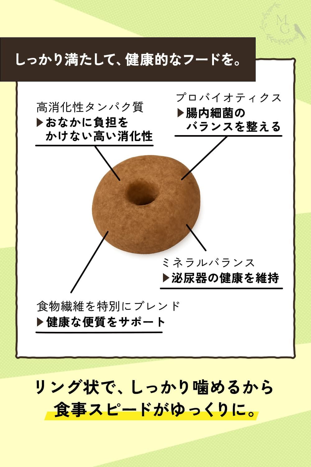 RC �����������ƥ��� ���� �򹯤ʤ��ʤ����ؤ�ݻ�������ǭ���ѥա��� ��ǭ��