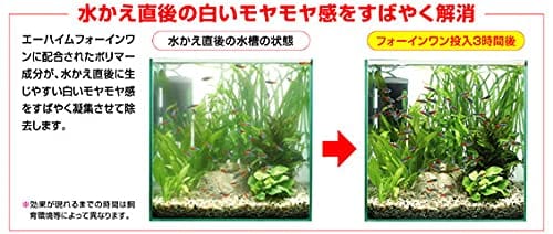 �����ϥ��� 4in1(�ե���������) 500ml ������2�ܥ��å�