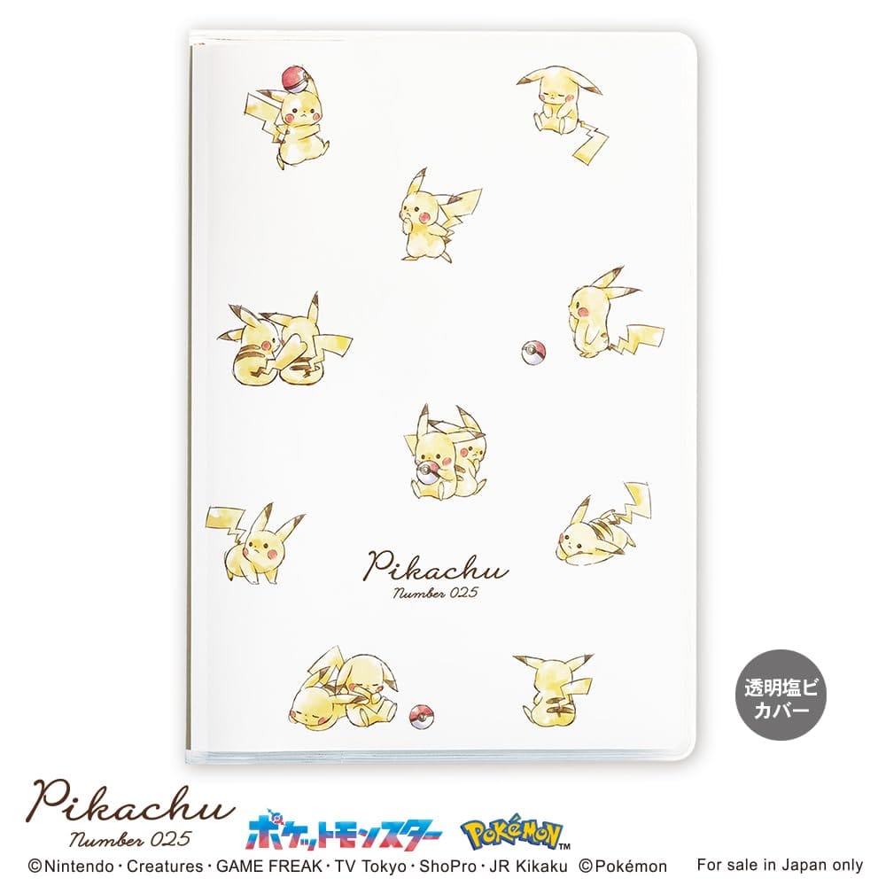 カミオジャパン ポケモン 手帳 2026年 B6 マンスリー 整列チラシ 305371 (2025年 10月始まり)