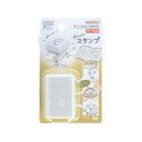 サンスター文具 スタンプ 油性浸透印 ハリネズミ S3222934