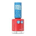 Rimmel (リンメル) RIMMEL(リンメル) カインド&フリー ネイルポリッシュ