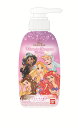 リンスインシャンプー ディズニープリンセス