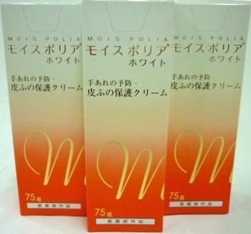 日本ケミファ ＜お得な3個パック＞モイスポリアホワイト 75g入り×3個