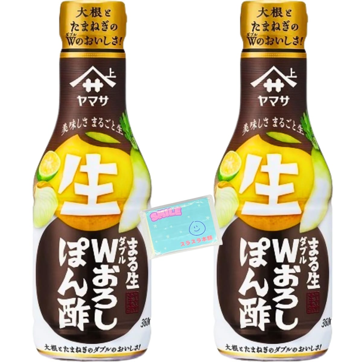 Monolog Style ヤマサ まる生Wおろしぽん酢 360ml ×2個セット ★スラスラ本舗オリジナルポケットティッシュ付き★