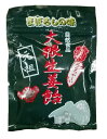 大根生姜 のど飴 80g