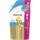 パンテーン コンディショナー モイストスムースケア トリートメントコンディショナー 詰め替え