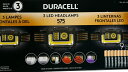 Duracell LEDヘッドランプ 575ルーメン 3個