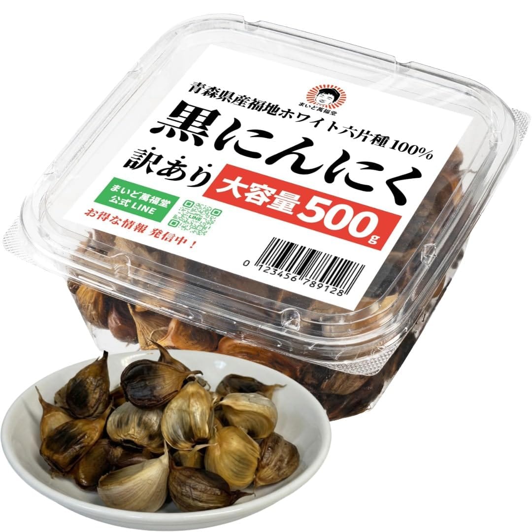 ��γ �ߥå��� ���ˤ�ˤ� ������ 500g ������ ������ ���ˤ�ˤ� �Ŀ����� ���� ���˥�˥� ȯ�� �ޤ�����ʡƲ ̵ź�� ̵���� �� ���ߥλ� ���� ...