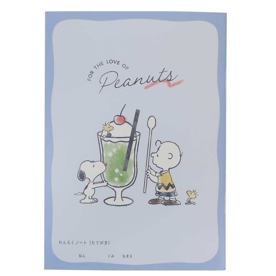 スヌーピー[連絡ノート]A5連絡ノート/dessert time ピーナッツ