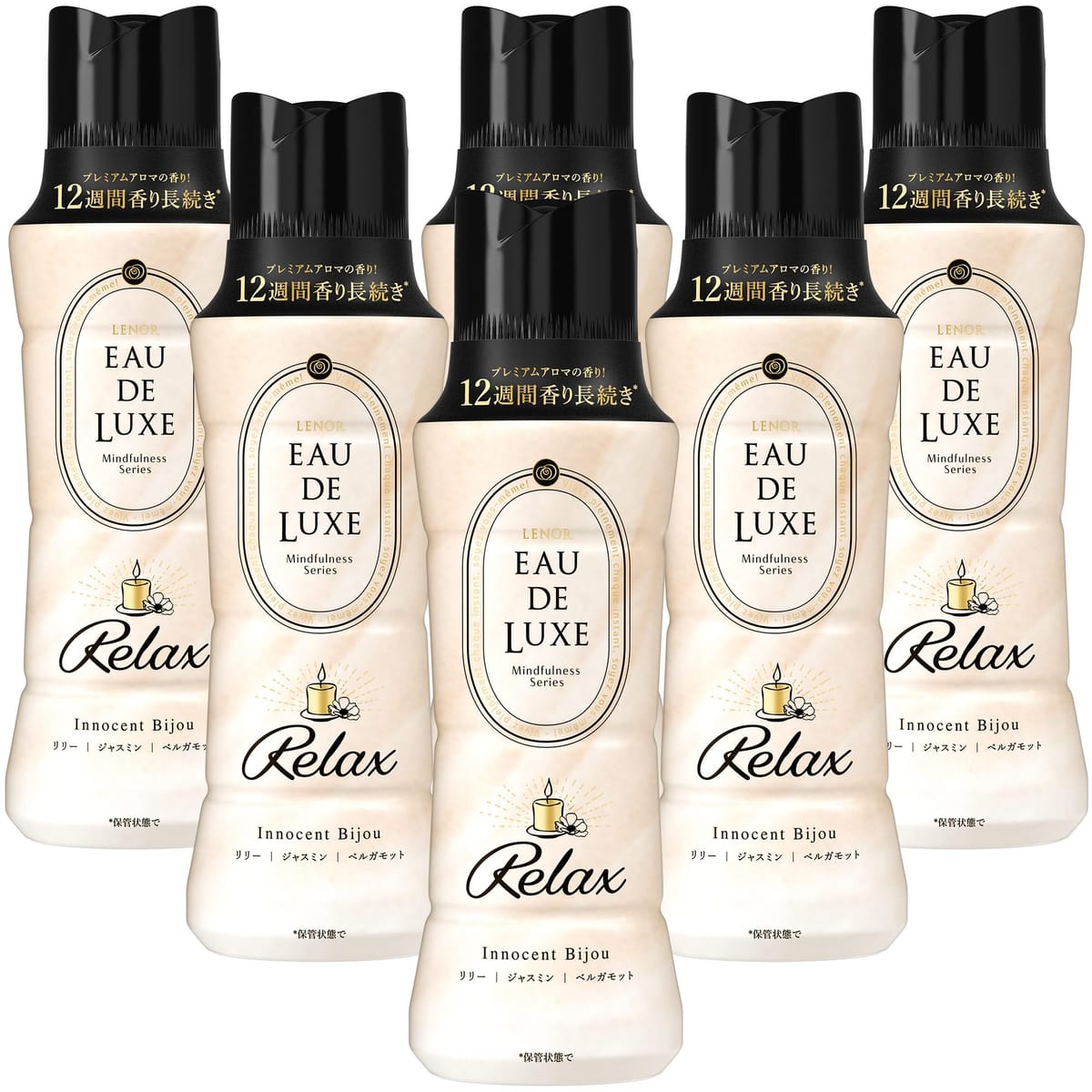 レノア Lenor オードリュクス 香り付け専用ビーズ マインドフルネスシリーズ リラックス 本体 520mL×6本