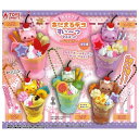 ホイップ!あにまるデコすい〜つマスコット にゃんこ × 全5種セット フルコンプ ガチャガチャ カプセルトイ