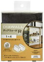 若井産業 WAKAI 1X4ディアウォール 上下パッドセット ダークブラウン DWS14DB