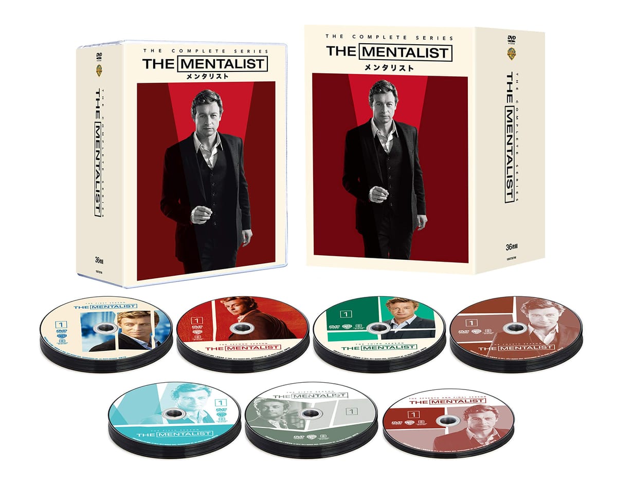 THE MENTALIST/メンタリスト 1st-7th シーズン DVD全巻セット (36枚組)