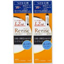 《セット販売》 花王 リライズ 白髪用髪色サーバー リ・ブラック まとまり仕上げ つけかえ用 (190g)×2個セット 付け替え用 染毛料 無香性