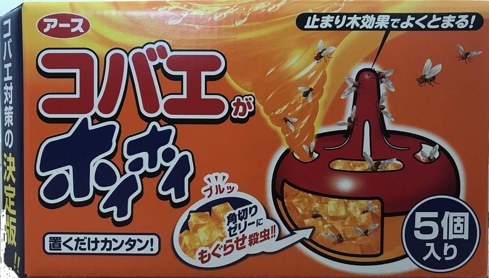 コバエがホイホイ 5PK