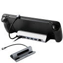 エレコム Rog Ally ASUS/Steam Deck/Claw A1M MSI 対応 USB-C ハブ ドッキングステーション ドック 6in1 PD対応 100W (出力85W) スタンド型 LANポート イーサネット対応 HDMI 4K60Hz(2)