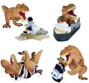 タカラトミーアーツ ジュ*シック・パーク T.REXいっぱいコレクション × 全4種セット フルコンプ ガチャガチャ カプセルトイ