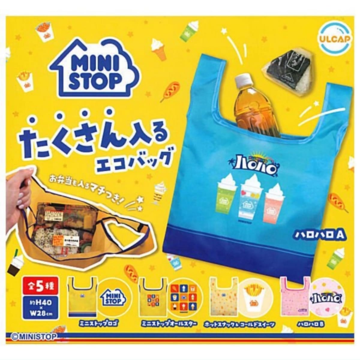 ULCAP ߥ˥ȥå MINISTOP 륨Хå  5糧å ե륳 㥬 ץȥ