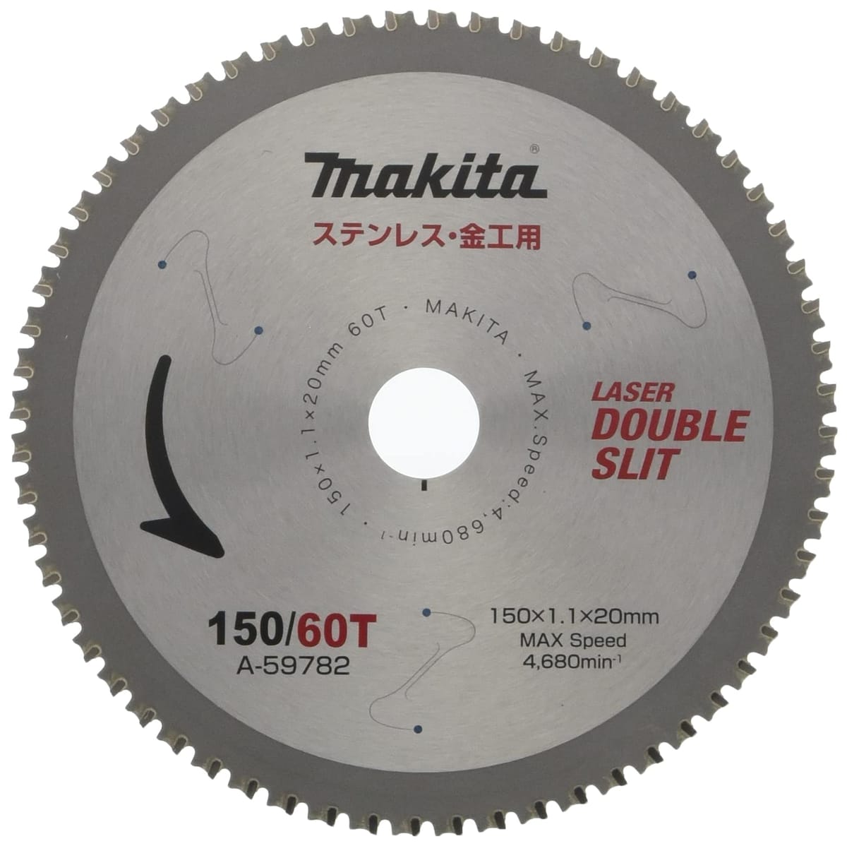ޥ(Makita) ƥ쥹Ѷ⹩ A-59782