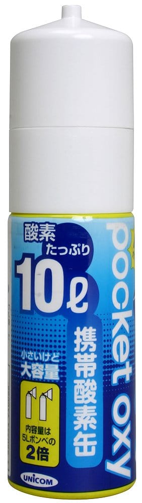 商品サイズ (幅×奥行×高さ) :37mm×37mm×150mm原産国:大韓民国内容量:10L