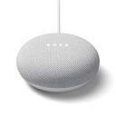 Google Nest Mini 本体 第2世代 小さくても便利なスマートスピーカー Googleアシスタント 声だけで家電を操作 パワフルで豊かなサウンド