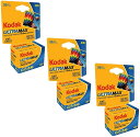 (コダック) Kodak Ultramax 400カラープリントフィルム 3点セット 36枚撮り 35mm DX 400 135–36(合計108枚撮り)。