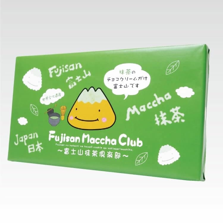 【静岡限定】 お土産 富士山抹茶倶楽部 12枚 富士山 お土産 おみやげ お菓子 かわいい クッキー 抹茶 世界文化遺産登録 富士山みやげ 静岡 山梨