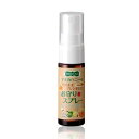 ラシンシア マヌカハニー お守りスプレー 20ml