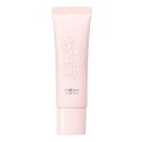 FORTUNE(フォーチューン) KOSE スキンティント トーンアップ プライマー 化粧下地 SPF25 PA++