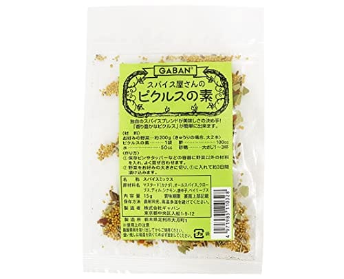ギャバン スパイス屋さんのピクルスの素 15g