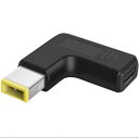 nec lavie acアダプター Type-C変換 USB-C to DC 11×4.5 mm 変換アダプター レノボ/NEC/ThinkPad