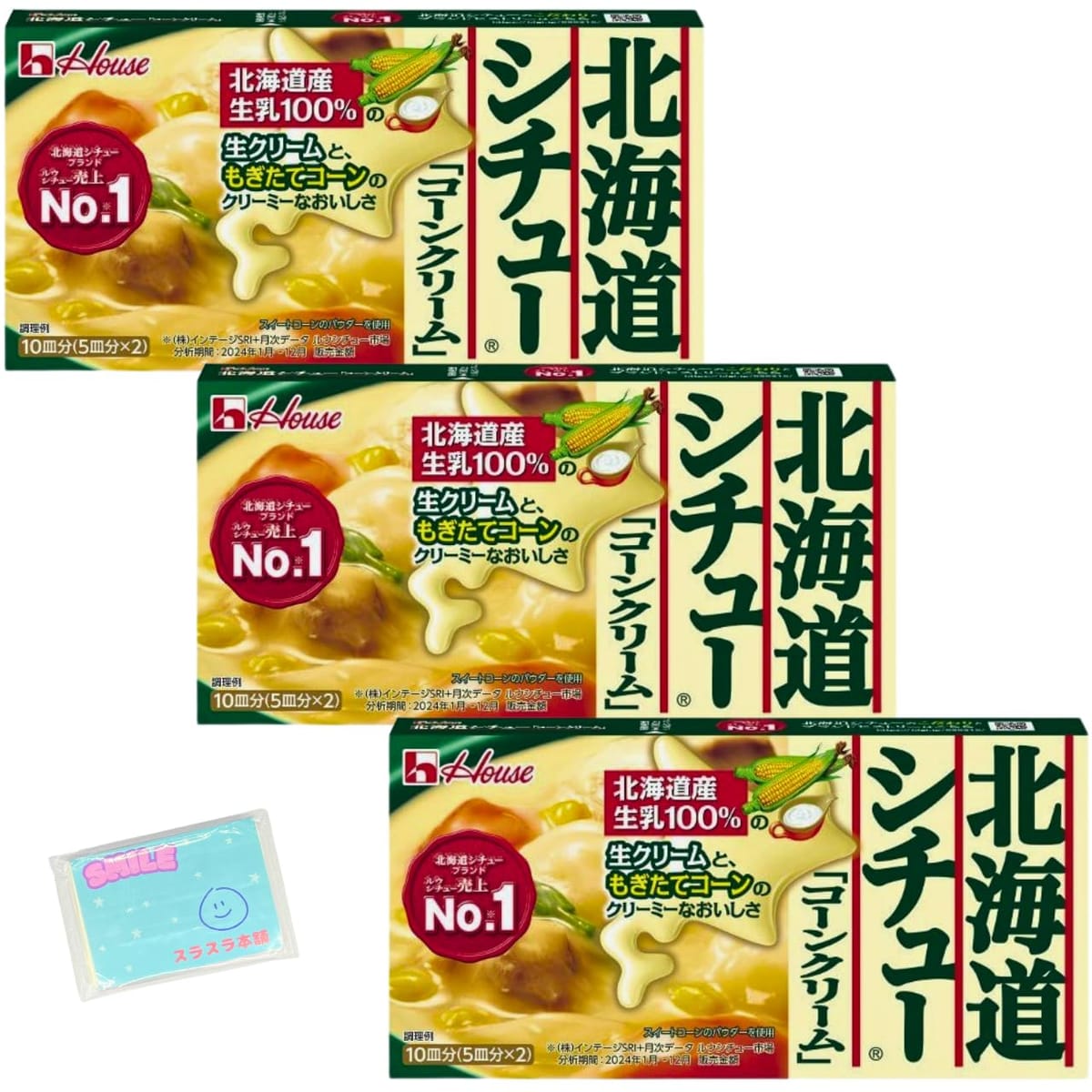 Monolog Style ハウス食品 北海道シチュー コーンクリーム 180g ×3個セット ★スラスラ本舗オリジナルポケットティッシュ付き★