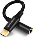NOSTALSIC USB C & 3.5 mm イヤホンジャック変換 オーディオアダプタ DAC搭載 24bit/96KHz対応 ハイレゾ音質 TRRS/4極...