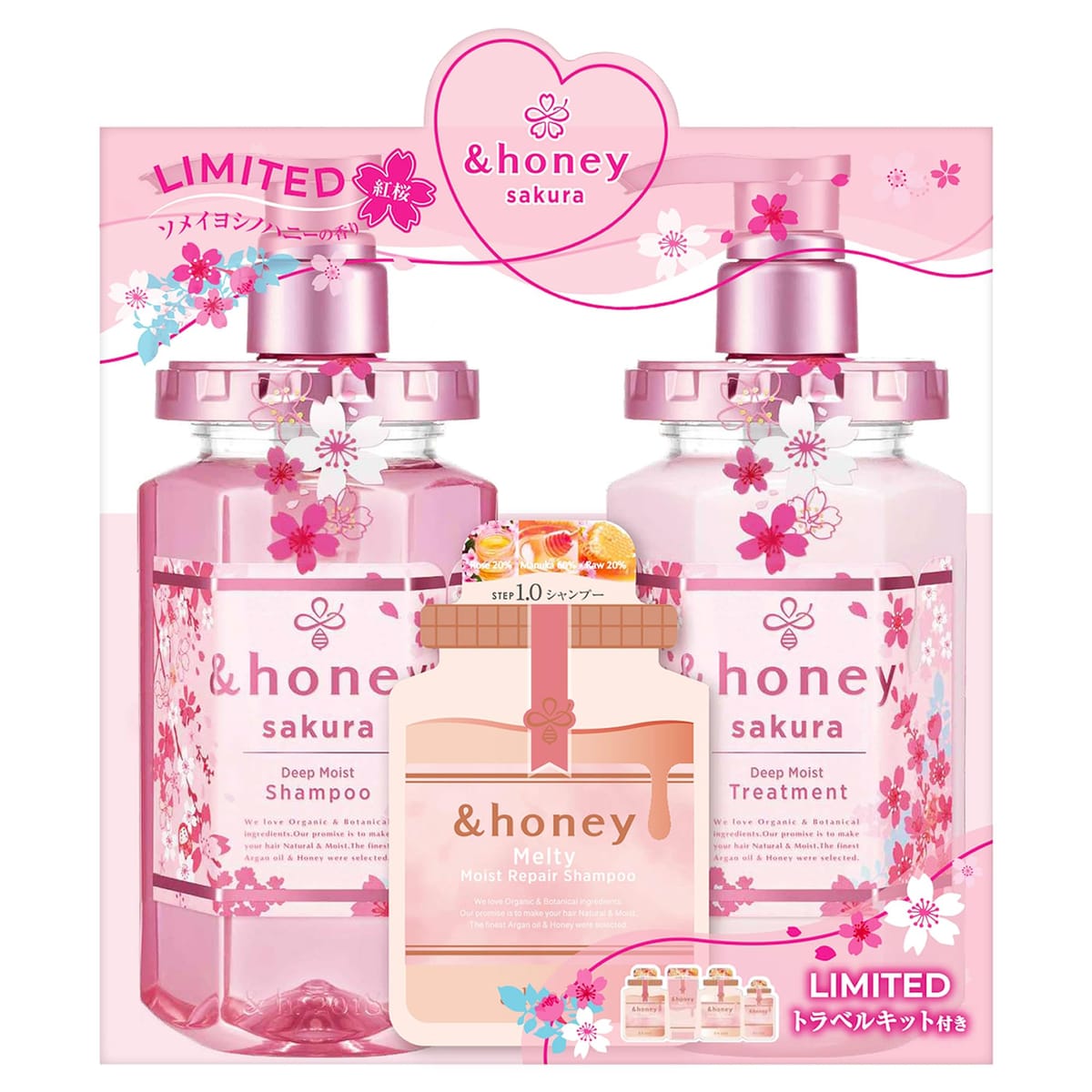 楽天市場】&honey 限定（シャンプー・リンスセット｜ヘアケア