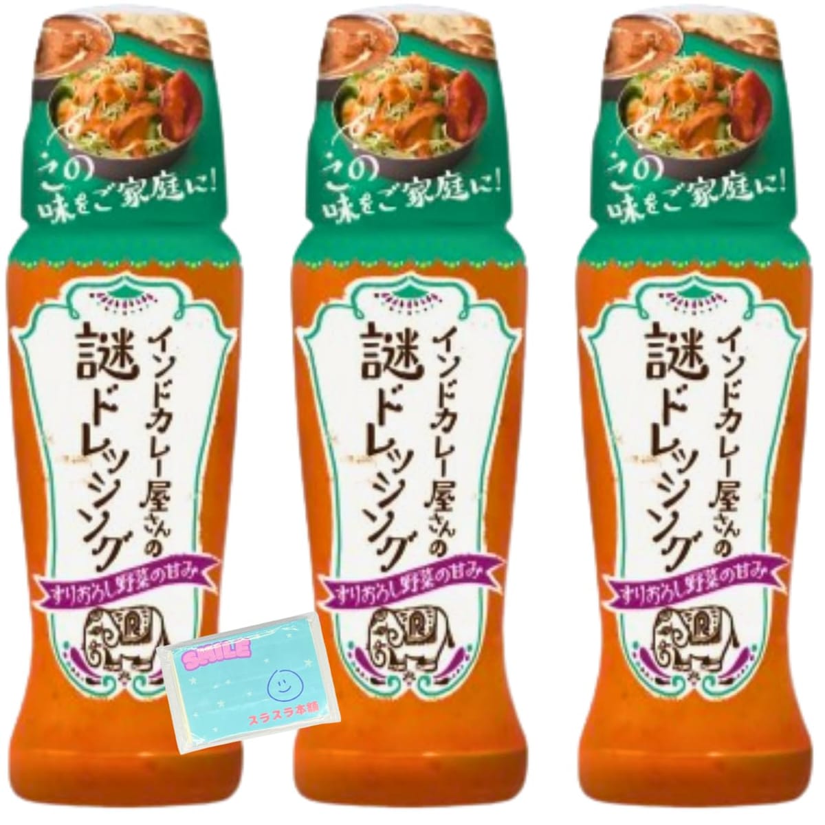 Monolog Style 理研ビタミン インドカレー屋さんの謎ドレッシング 190ml ×3本セット ★スラスラ本舗オリジナルポケットティッシュ付き★
