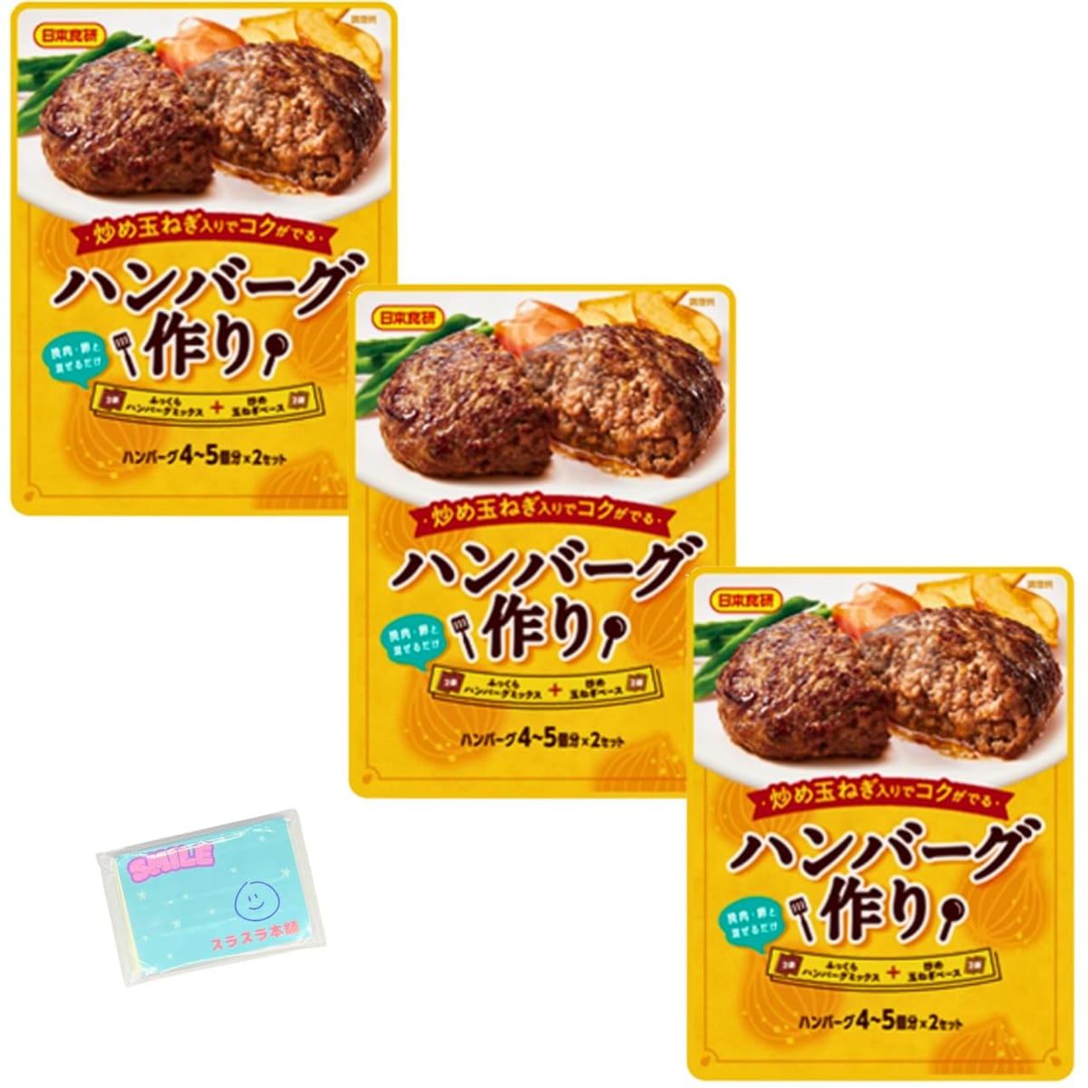 Monolog Style 日本食研 ハンバーグ作り 90g ×3袋セット ★スラスラ本舗オリジナルポケットティッシュ付き★