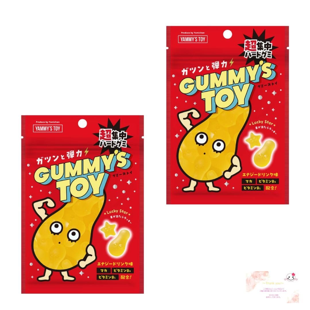 ڤޤȤۥĥ Ķϡɥ ʥɥ̣ 50g2 ߡȥ GUMMYS TOY ߥǥ ߤ...