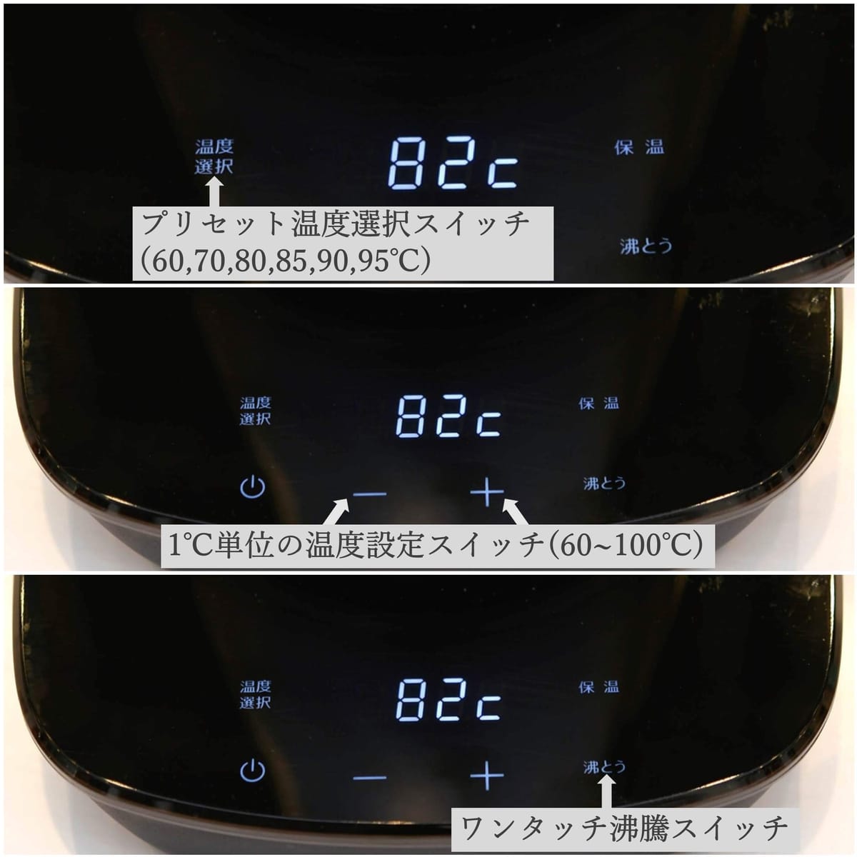 [山善] 電気ケトル 電気ポット 0.8L