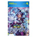 SMENS(サプリメンズ) 獅子奮迅のドバ・ア・エーン 亜鉛 30粒(約30日分)