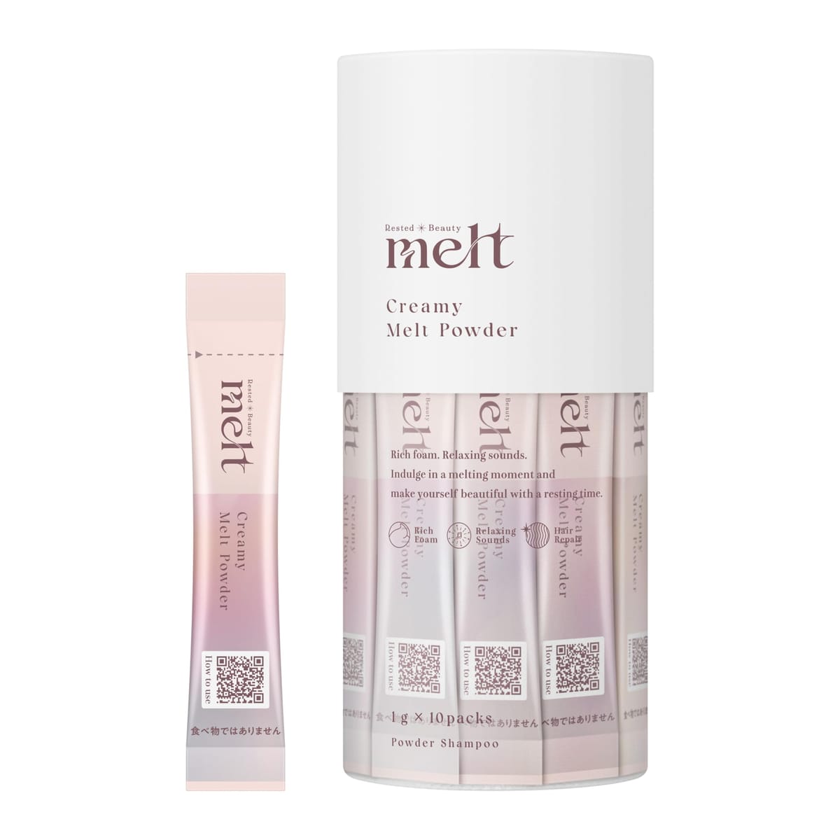 【melt】 メルト クリーミーメルトパウダー 1gx10包 休息美容 休息美容 生炭酸 ヘッドスパ スペシャルケア 炭酸パウダー 花王