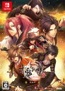 十鬼の絆 for Nintendo Switch - Variation P
