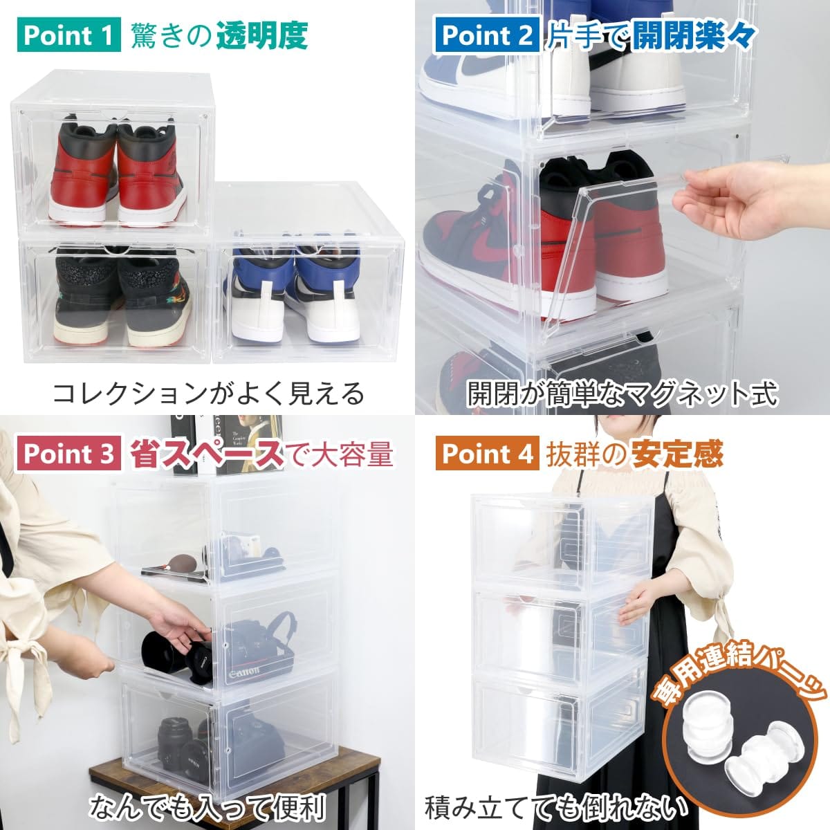 ���塼���ܥå��� ���ˡ������ܥå��� ���ˡ����������� ���塼�������� ��Ȣ ��Ǽ�ܥå��� ����Ǽ �ե����奢������ �ǥ����ץ쥤������ ê ���ꥢ�ܥå���