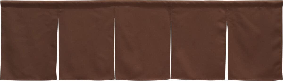 防炎加工のれん プレーン幅175cm×丈50cmカウンターのれん5巾/5つ割れのれんcos (ブラウン)