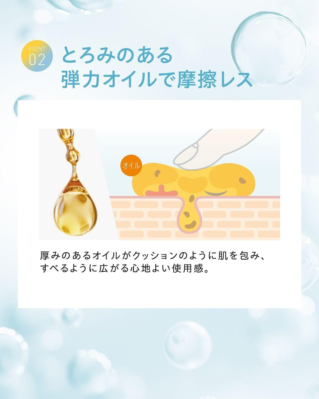 ��󥹥ȡ���ġ��С��� �����󥱥������륯��󥸥� 180mL �ӷ� �����ߡ�one stone two birds��