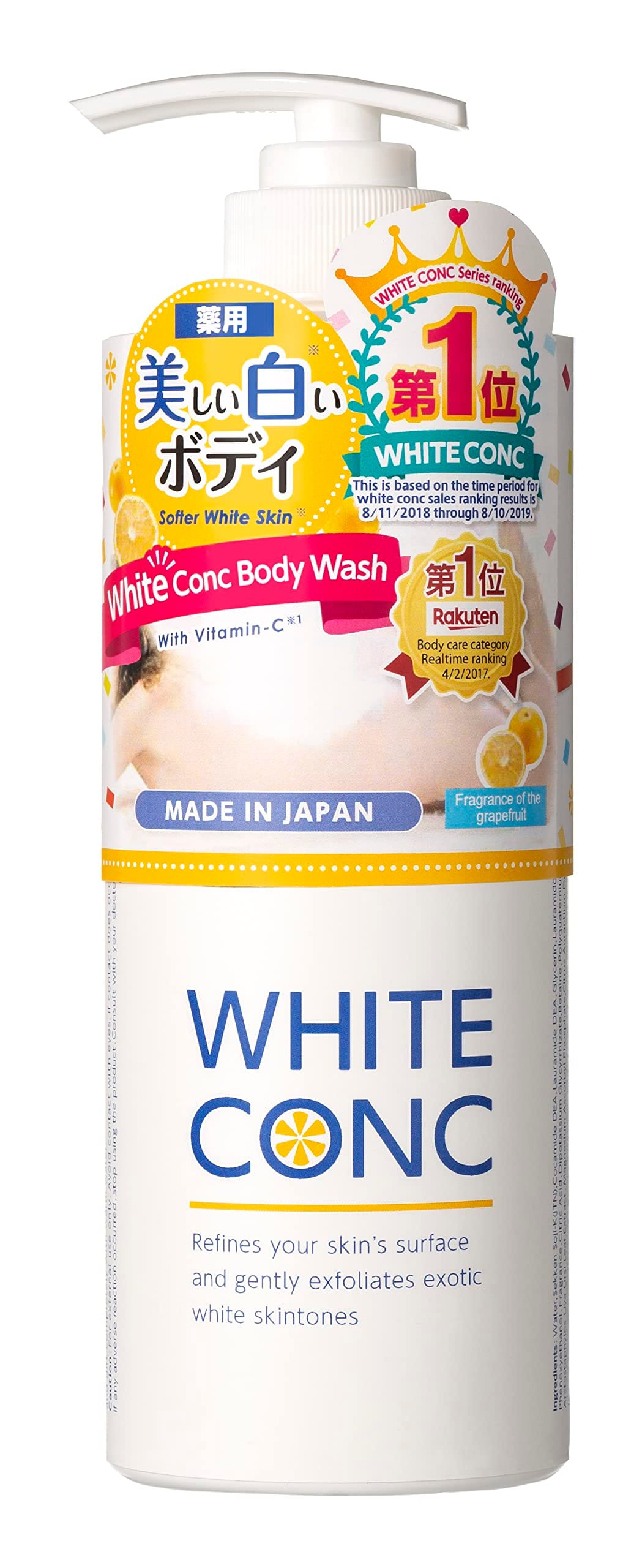WHITE CONC ۥ磻ȥ ܥǥסCII 600mLҥܥǥ    ݥ 졼ץե롼Ĥι...