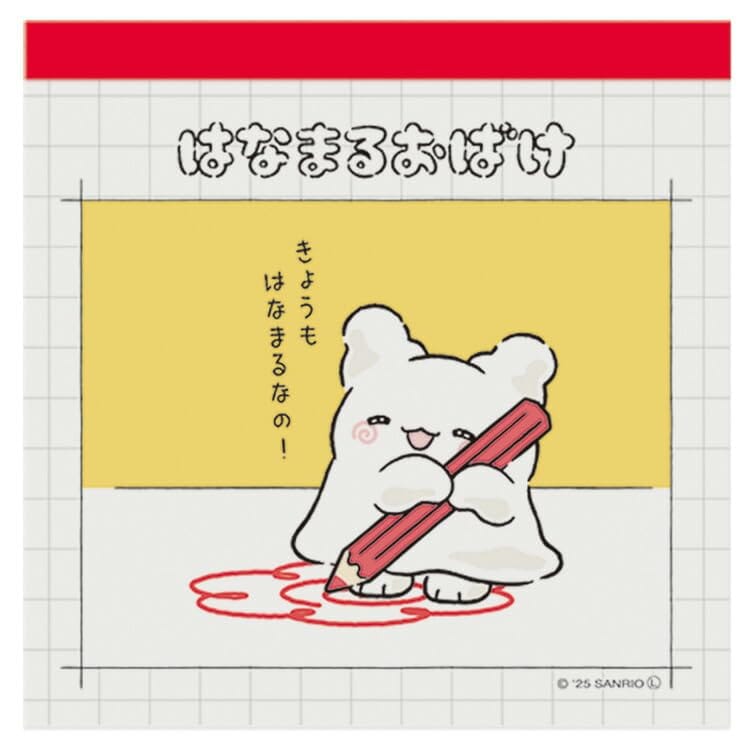 ����ץ�� �Ϥʤޤ뤪�Ф� ����������� �Ϥʤޤ�ʤ� 078335 ����ꥪ����饯������ SANRIO