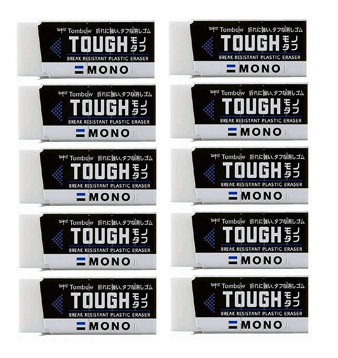 トンボ鉛筆 消しゴム モノタフ小 EF-THS 【× 10 個 】